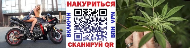 Виды наркоты Дубовка А ПВП Марихуана МЕФ ГАШ