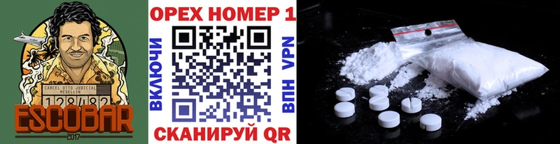 где найти   Дубовка  КОКАИН Колумбийский 
