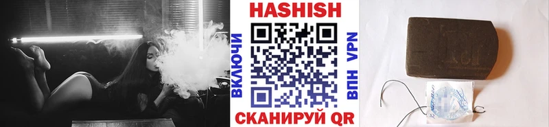 ГАШ Ice-O-Lator  Дубовка 