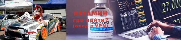 COCAINE Абдулино