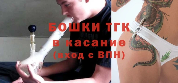 каннабис Алексин