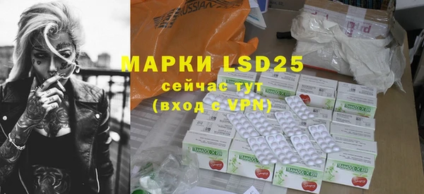 COCAINE Абдулино