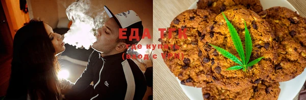 эйфоретик Алексеевка