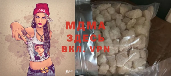 каннабис Алексин