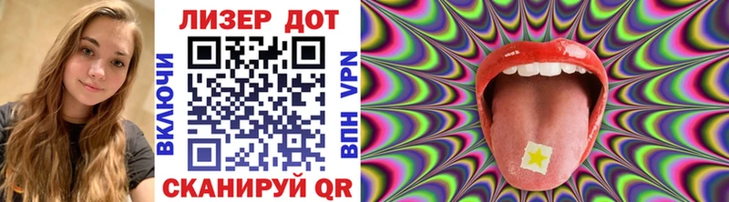 Марки NBOMe 1500мкг  hydra рабочий сайт  Дубовка 