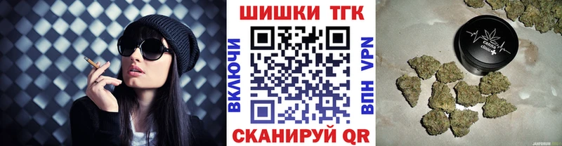 дарнет шоп  Дубовка  МАРИХУАНА VHQ 